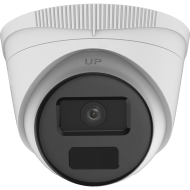 iFLOW F-IC-1341M(2.8mm) - Уличная IP-камера 4-х Мегапиксельная 311328938