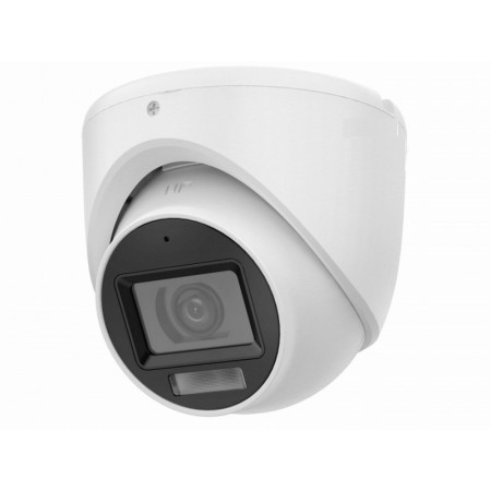 iFLOW F-IC-1346CM(4mm) - Уличная IP-камера 4-х Мегапиксельная iFLOW F-IC-1346CM(4mm) - Уличная IP-камера 4-х Мегапиксельная
