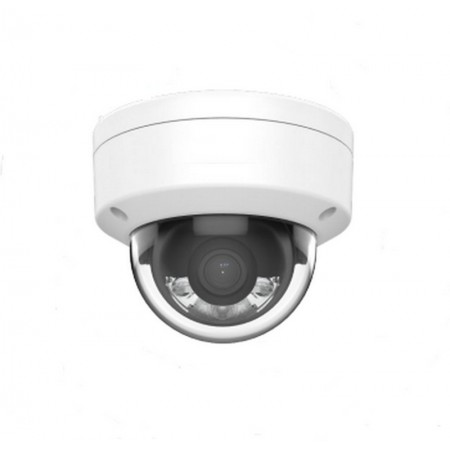 iFLOW F-IC-1446CM(4mm) - Уличная купольная IP-камера 4-х Мегапиксельная iFLOW F-IC-1446CM(4mm) - Уличная купольная IP-камера 4-х Мегапиксельная