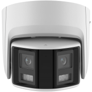 iFLOW F-IC-2344PCMS/A Уличная панорамная IP-камера 4-х Мегапиксельная