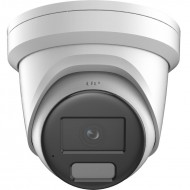 iFLOW F-IC-2346CM(4mm) - Уличная IP-камера 4-х Мегапиксельная 311329327