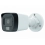 iFLOW F-AC-2152M(3.6mm) - Уличная цилиндрическая HD-TVI камера 5 Мегапиксельная iFLOW F-AC-2152M(3.6mm) - Уличная цилиндрическая HD-TVI камера 5 Мегапиксельная