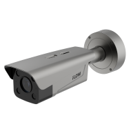 iFLOW F-TA-M21-GI1/0832 IP-камера с функцией распознавания номеров автомобиля 2-х Мегапиксельная 300904592